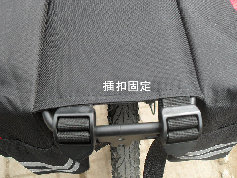 Sacoche pour vélo mixte - Ref 2211637 Image 25