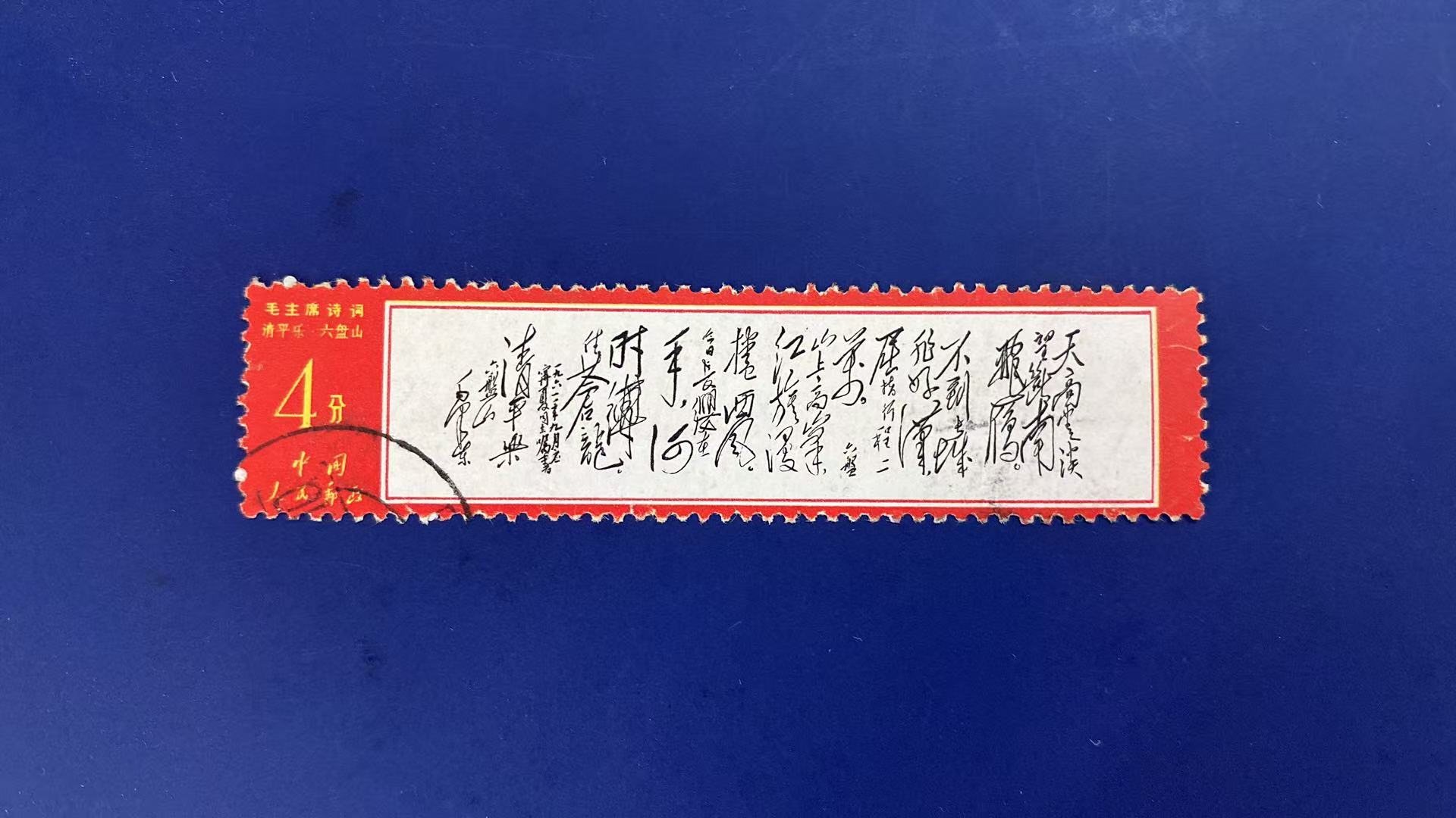 图片点击可在新窗口打开查看