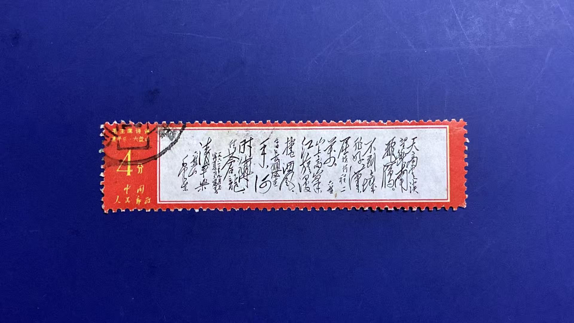 图片点击可在新窗口打开查看