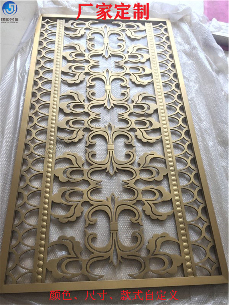 Aluminum plate laser engraving screen partition thick plate hollow lattice hotel living room entrance manufacturer customization