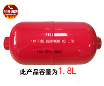 Wet Alarm Valve Accessories Special Ductron ZSPY Delay Instrumental Hydro Alarm Belle Ducal Fire Delay