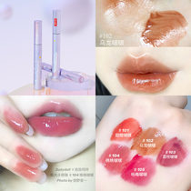Orange flower bubble Mart joint name Aurora Lip Glaze Clear Mirror beep lip 102 oolong milk tea 104 peach Boo