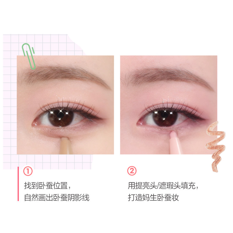 妈生卧蚕!colorgram可丽格朗双头微珠光卧蚕笔高光提亮阴影哑光怎么选?_卧蚕笔_淘宝美妆网
