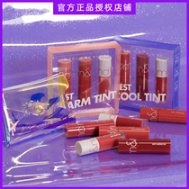 South Korea Romand new popular color min lip glaze set box three gift box Juice lip glaze mirror Velvet