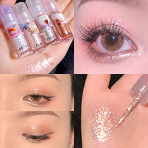 FLORTTE Flower Lolia liquid eye shadow sequins super flash powder lying silkworm brightening liquid a drop of tear makeup pearlescent waterproof