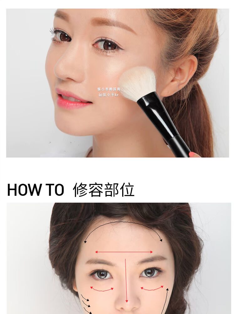 3CE năng lực sửa chữa hai màu khay bột bóng cao bóng bóng sửa chữa bóng tối mũi sáng stylenanda phấn tạo khối innisfree