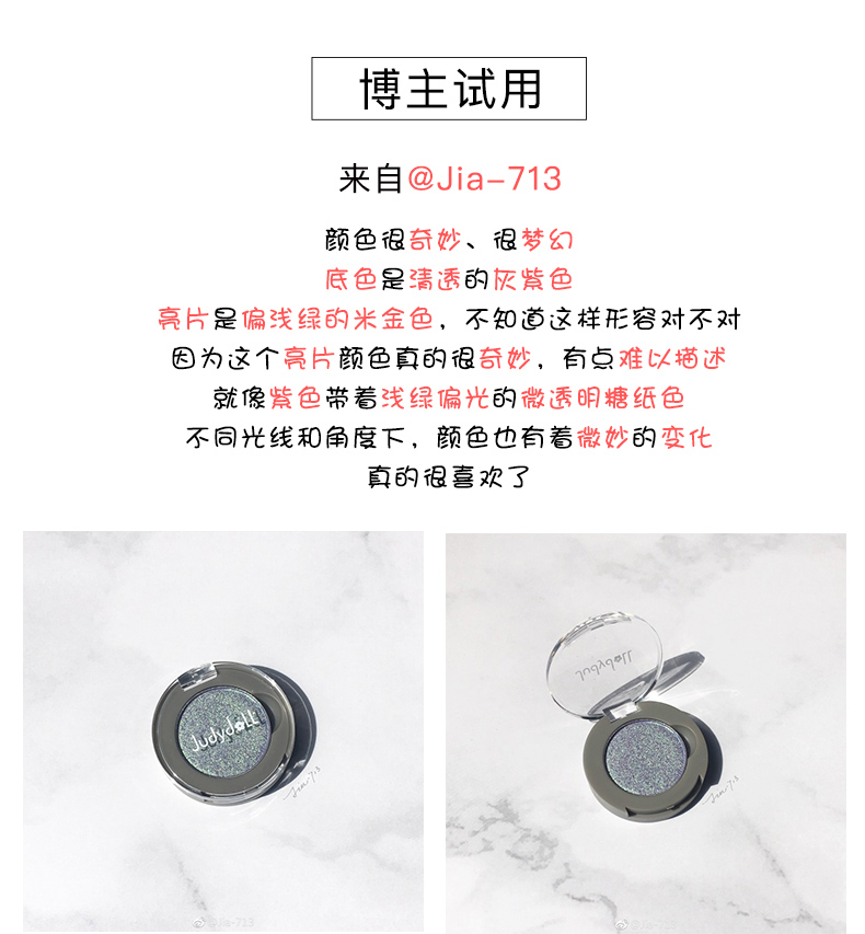 Màu cam đơn sắc mới Phân cực bóng mắt G52 G35 G39 G51 G55 Polarized Super Beauty Eyeshadow G99 - Bóng mắt bảng mắt romand better than eyes