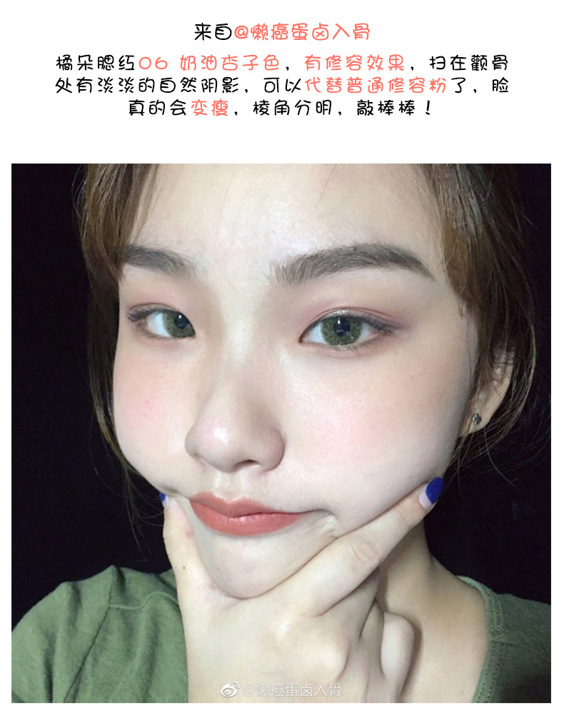 Judydoll màu cam mịn màng màu đỏ ửng cực khoái rouge trang điểm màu nude ánh sáng cao sửa chữa năng lực trắng tự nhiên phấn má hồng the face shop