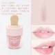 Spot Alice kem cabin lip glaze dy lip liquid ice cream ice cream lip gloss thân yêu - Son bóng / Liquid Rouge