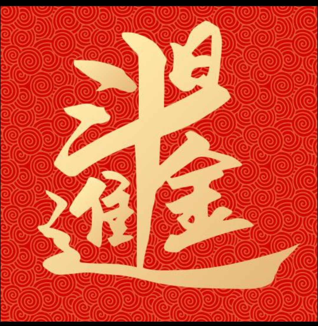 徐州销售总部