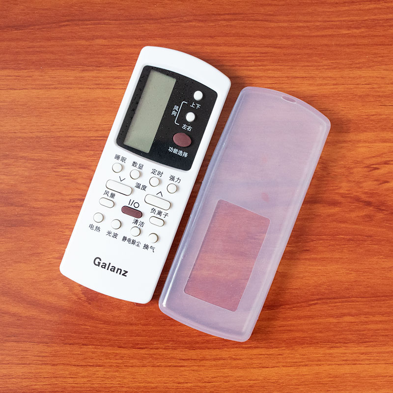 Galanz air conditioner remote control cover high-definition silicone cover dustproof waterproof drop remote control board protective cover