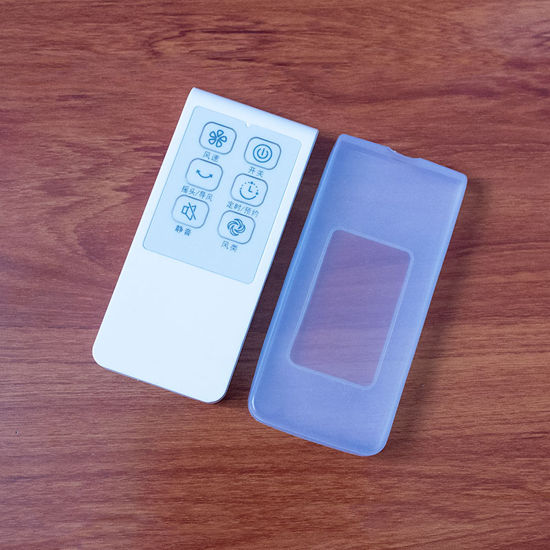 Perfect electric fan floor fan remote control sleeve FS40-10CR 10DR 8AR transparent silicone dust protection protective sleeve