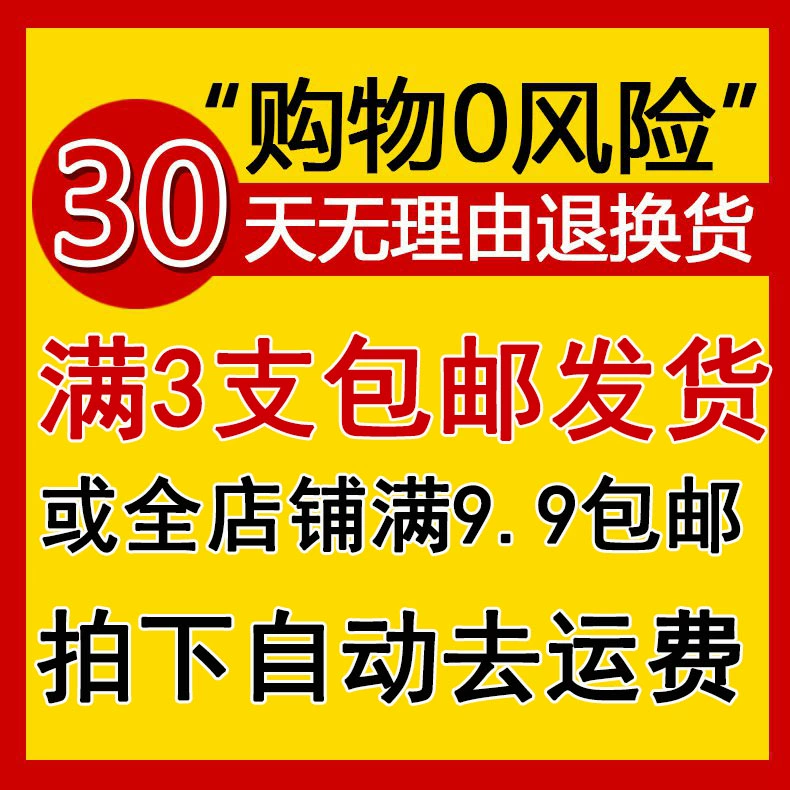 Thép không gỉ muỗng cà phê nhỏ múc cát sáng tạo thìa khuấy trà sữa tráng miệng thìa nước sốt thìa dài uống lạnh - Cà phê ly uống cafe độc đáo