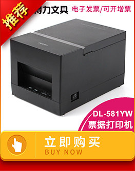 Оборудование Association_07.jpg