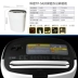 Comet shredder văn phòng nhà câm điện hạt an ninh năng lượng cao nhỏ máy nghiền thương mại nhỏ - Máy hủy tài liệu 	máy hủy tài liệu aurora as800cd	 Máy hủy tài liệu
