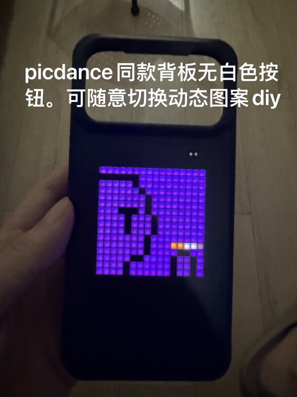 Picdan Same Style Smart DIY 256 Light-Emitting Phone Case for Apple 13-17 Pro Max Back Panel Without Buttons