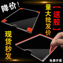 Transparent double single layer acrylic wall box slot card slot insert tray A6A5A4A3 photo insert box 56 inches custom made