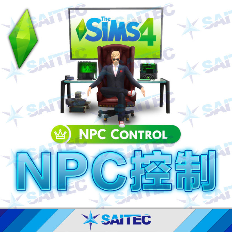 Mock Life 4 Functional MOD < NPC Control > v1 80 NPCC Control of NPCs Quantity Career Families