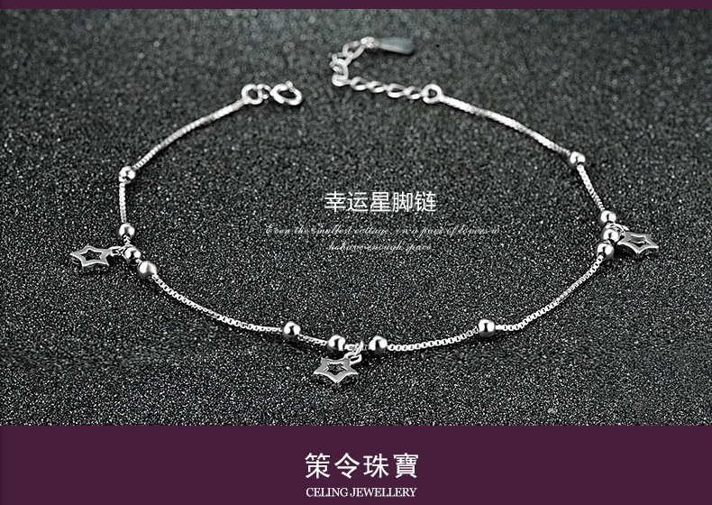 Bracelet de cheville Femme en Argenterie - Ref 3104256 Image 10