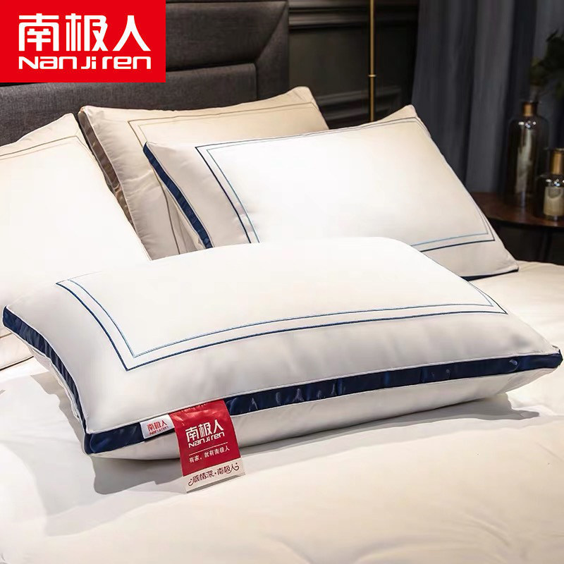 A pair of pillow-core feather pillow core hotel single-person double student dorm for cervical vertebrae soft pillow household