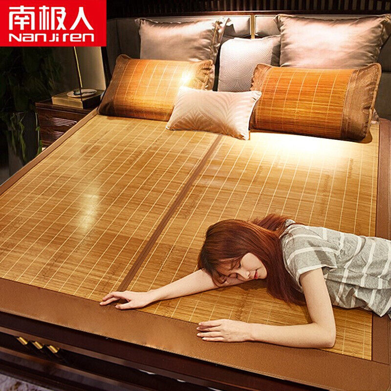 South Pole mat Ice mat Ice mat washable Dormitory Bed Summer Student single Bamboo mat Naked Sleeping Rattan Mat can be folded