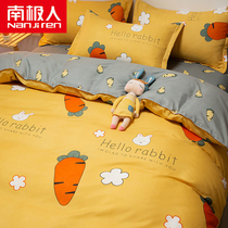 South Pole Four pieces of Dormitory Summer Bed bedding student single quilt with single bed sheet quilt Three sets 4 three sets 4