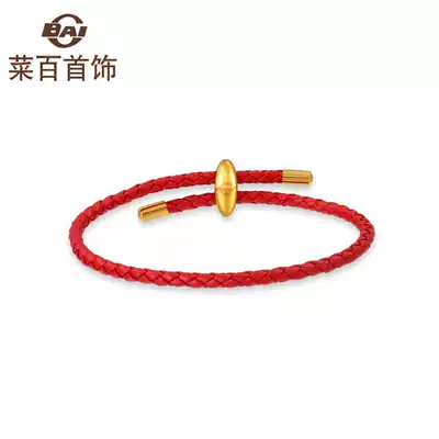 Cai hundred jewelry with transfer bead leather rope DIY with leather rope new children's version of leather rope gradually layer hand rope
