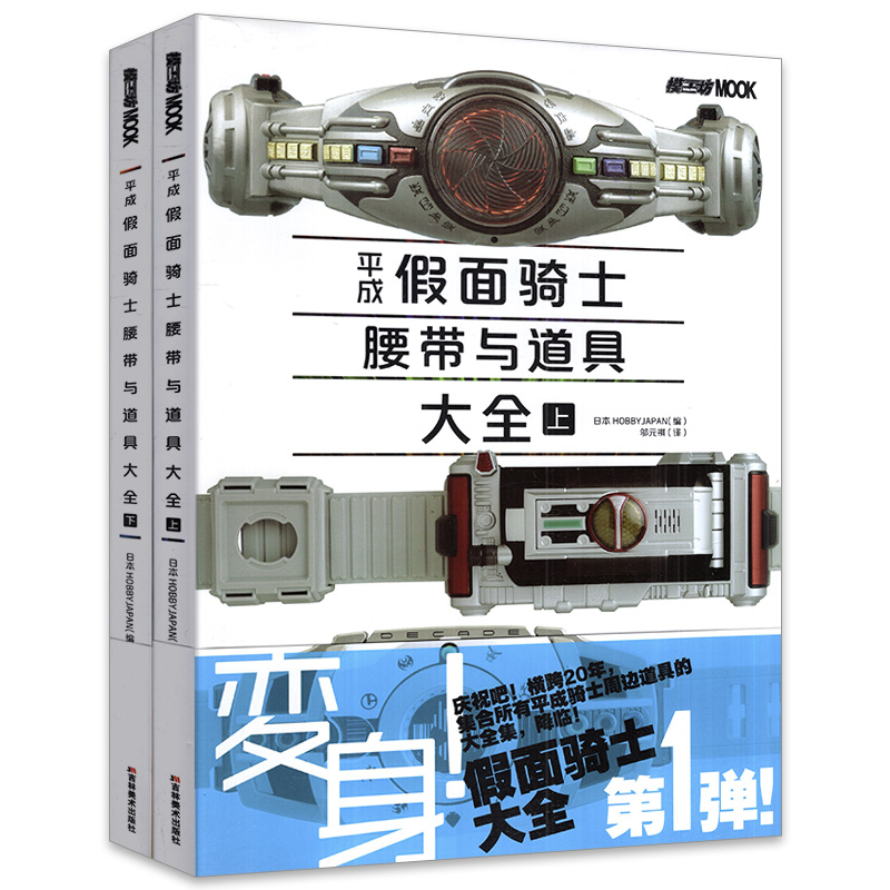 淘宝卖高达模型的店铺要怎么运营才赚钱？新手避坑指南来了！