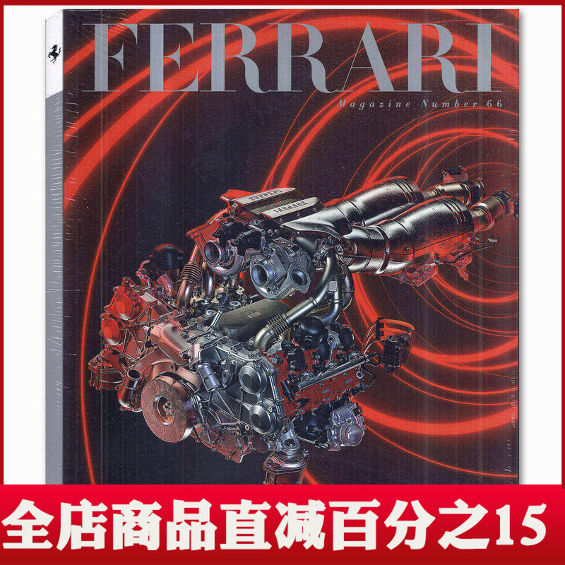 [Free Shipping] Tofm the Official Ferrari Magazine Ferrari Magazine 2025 Issue 66/2023 Issue 58/59/60/2022 Issue 56 Optional/Jewelry Watches Cars Luxury Accessories