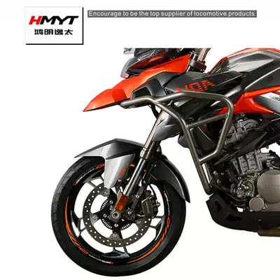 Shengshi 310X T R V locomotive modified wheel housing sticker Rim steel ring waterproof decal reflective patch painting pull flower