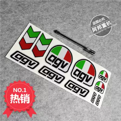 Locomotive helmet modified AGV decal reflective waterproof sticker personality creative decoration sticker pull Flower Film