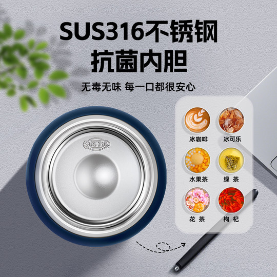 Large-Capacity 316 Thermos Cup for Men, Sports and Fitness Straw Ice Cup, Portable Outdoor Water Cup for Tea