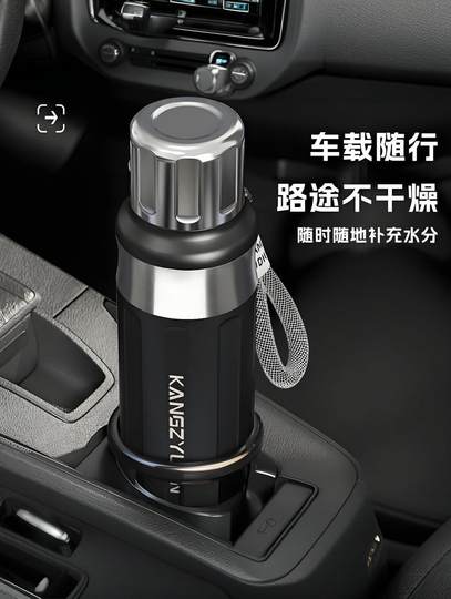 Thermos cup for men and women 2025 new high-looking portable large-capacity stainless steel tea cup for school car water cup outdoor