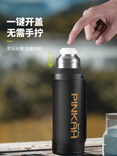 316 Stainless Steel Hot Water Kettle, Outdoor Thermal Kettle, Large Capacity Thermos Cup, Household Vacuum Travel Kettle, Dormitory Student