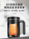 Large Capacity Thermos Cup with Tea Separation, Tea Brewing Cup, High-End Men's Mug, Coffee Cup, Office Mug with Independent Tea Compartment