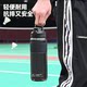 Youzhi water cup men's large-capacity outdoor sports high-temperature water bottle summer fitness direct drinking cup
