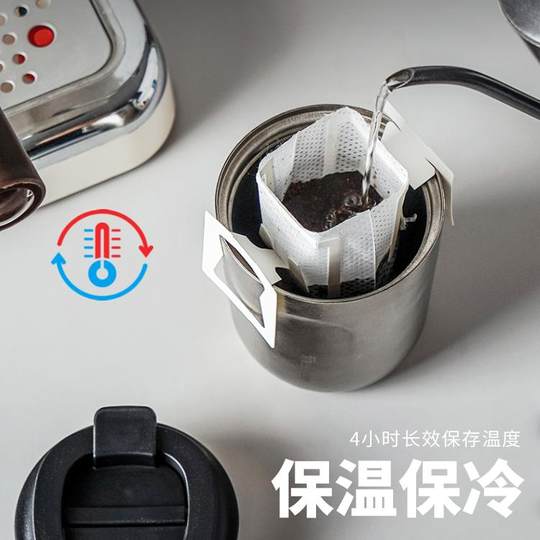 New Style Coffee Thermos Cup, Large Capacity, Compact and Portable, Suitable for Gifting, High-End Pure Titanium Double-Layer Autumn and Winter Thermal and Cold Water Cup