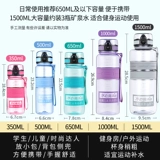 Летний вместительный и большой пластиковый портативный чайник для воды для спортзала, защита при падении, защита от ожогов