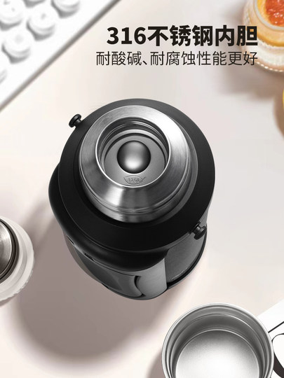 316 Stainless Steel Hot Water Kettle, Outdoor Thermal Kettle, Large Capacity Thermos Cup, Household Vacuum Travel Kettle, Dormitory Student