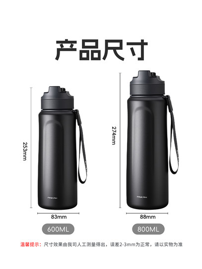 Insulated cup, water cup, tea cup, tea separation cup, men's magnetic suction high-value insulated kettle, cold-keeping office high-end