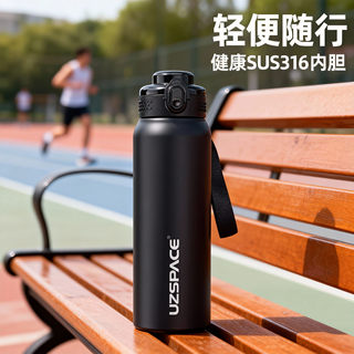 Thermal Cup with High Aesthetic Value, Portable Outdoor Cold-Keeping Cup, Large-Capacity Sports Fitness Water Bottle for Men and Women, 2025 New Model Cup