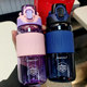 Children's Summer Water Bottle 2024 New Model for Students, Special for Boys, Boys' Anti-Fall Sports Water Bottle, Portable
