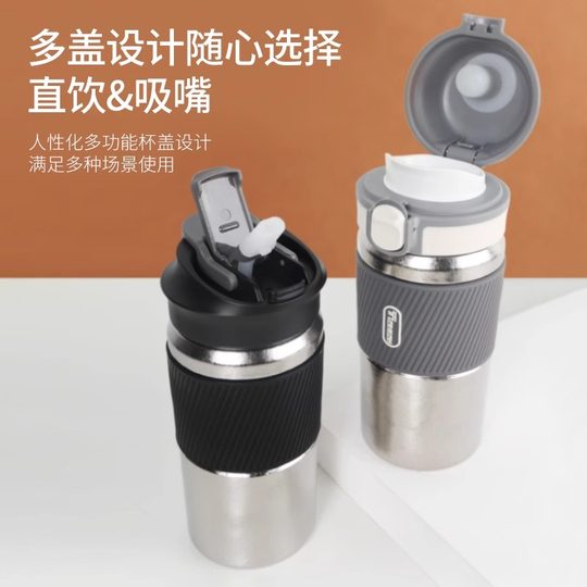 Large-Capacity Coffee Thermos Cup with Double-Layer Insulation, Compact and Portable, New Model for Autumn and Winter 2024, High-Value Water Cup with Straw