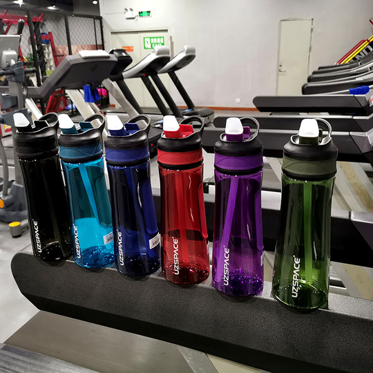 Youzhi Tritan High-Quality Straw Cup Sports Water Bottle for Men, Large Capacity, Women's Outdoor Fitness Plastic Water Bottle, Drop-Resistant