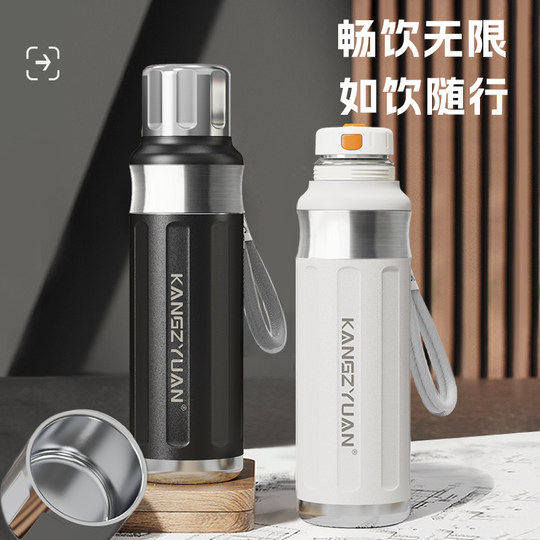 Large Capacity Thermos Cup for Men, 316 Stainless Steel Water Bottle, Tea Cup, Outdoor Insulated Cold Water Bottle for Boys