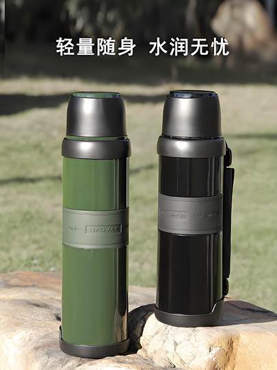 Large-Capacity Thermos Cup for Men, Outdoor Sports Kettle, Office Travel Portable Water Cup