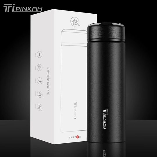 Men's Thermos Cup, New Model 2024, Tea-Water Separation, Small and Portable Cup for Brewing Tea in Autumn, Titanium Double-Layer Insulation for Winter