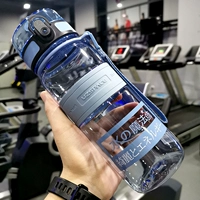 Синий, 650 мл