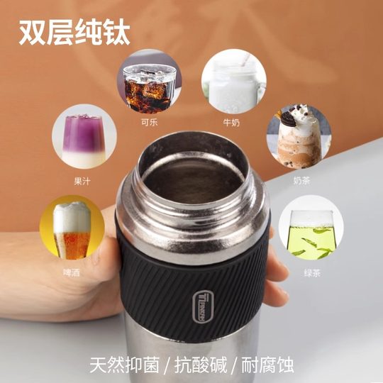 Large-Capacity Coffee Thermos Cup with Double-Layer Insulation, Compact and Portable, New Model for Autumn and Winter 2024, High-Value Water Cup with Straw