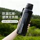Large-Capacity Sports Water Cup for Men and Women, High Temperature Resistant, Portable Summer Water Cup, Anti-Fall, Outdoor Construction Site Water Bottle, Water Cup
